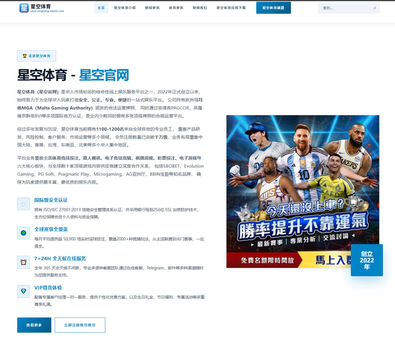 2026年国际泳联赛事中国游泳队表现全面分析