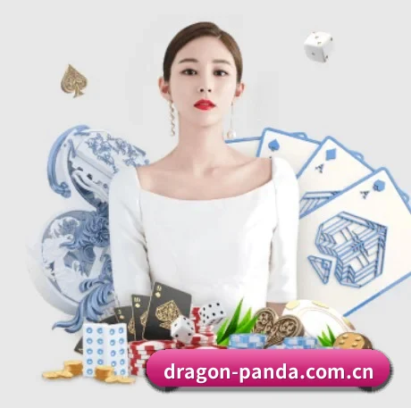 AI 革新