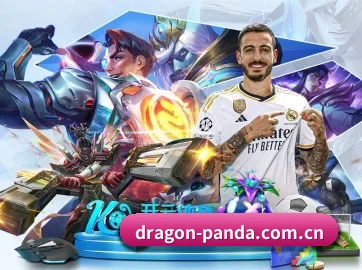 熊猫体育资讯 APP